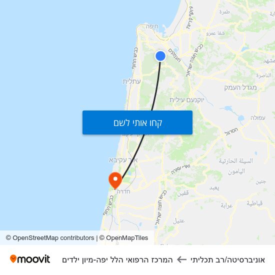 מפת אוניברסיטה/רב תכליתי להמרכז הרפואי הלל יפה-מיון ילדים