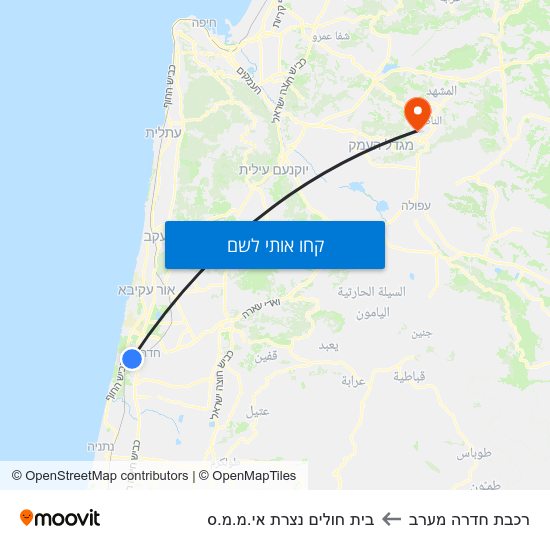 מפת רכבת חדרה מערב לבית חולים נצרת אי.מ.מ.ס