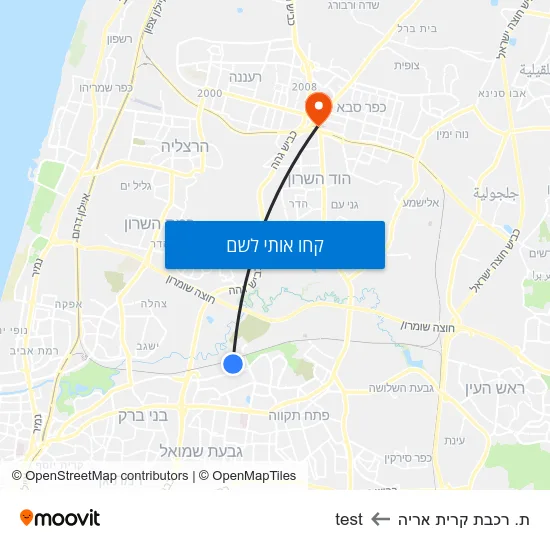 מפת ת. רכבת קרית אריה לtest