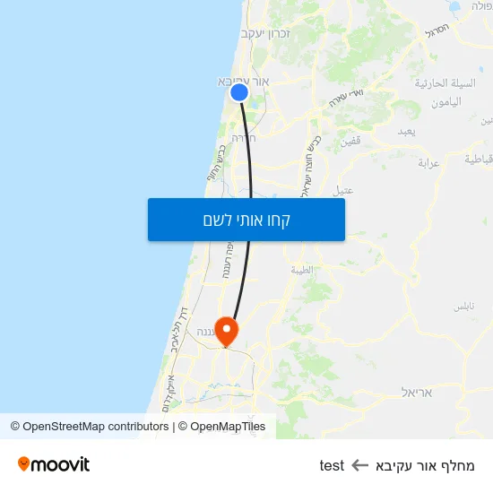 מפת מחלף אור עקיבא לtest
