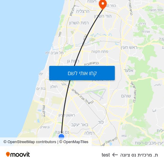 מפת ת. מרכזית נס ציונה לtest