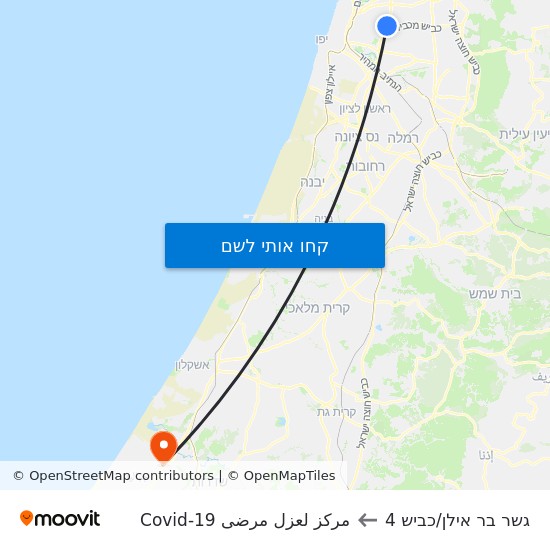 מפת גשר בר אילן/כביש 4 לمركز لعزل مرضى Covid-19