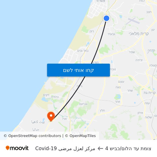מפת צומת עד הלום/כביש 4 לمركز لعزل مرضى Covid-19
