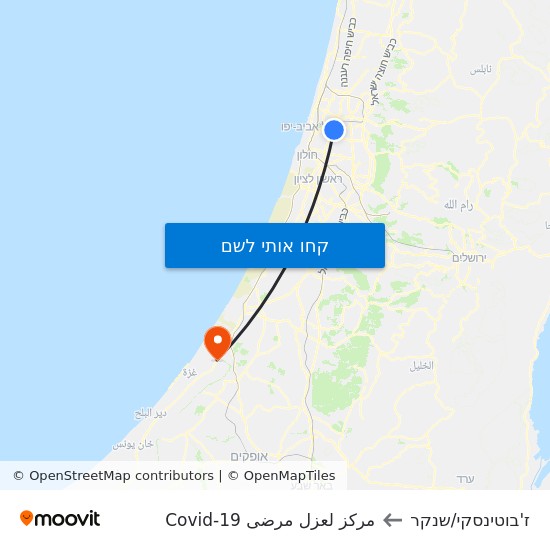 מפת ת.רק''ל שנקר/דרך ז'בוטינסקי לمركز لعزل مرضى Covid-19