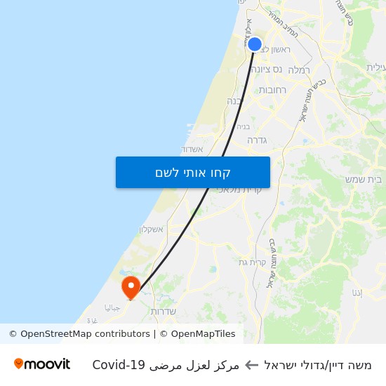 מפת משה דיין/גדולי ישראל לمركز لعزل مرضى Covid-19