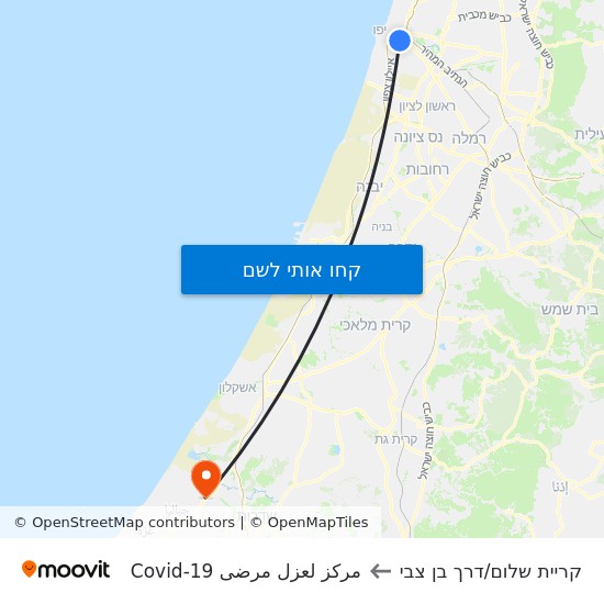 מפת קריית שלום/דרך בן צבי לمركز لعزل مرضى Covid-19