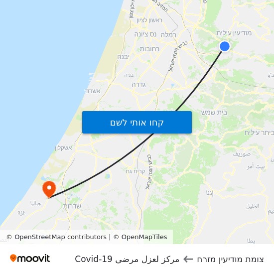 מפת צומת מודיעין מזרח לمركز لعزل مرضى Covid-19