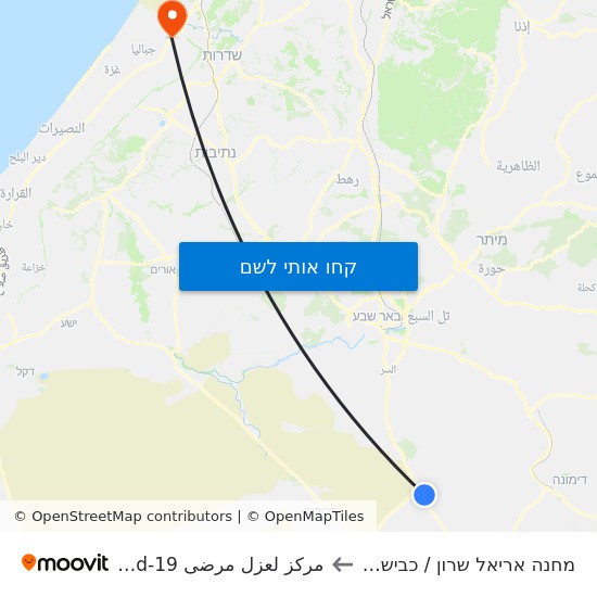 מפת מחנה אריאל שרון / כביש 224 לمركز لعزل مرضى Covid-19