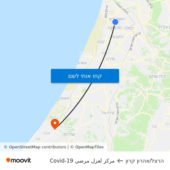 מפת הרצל/אהרון קרון לمركز لعزل مرضى Covid-19