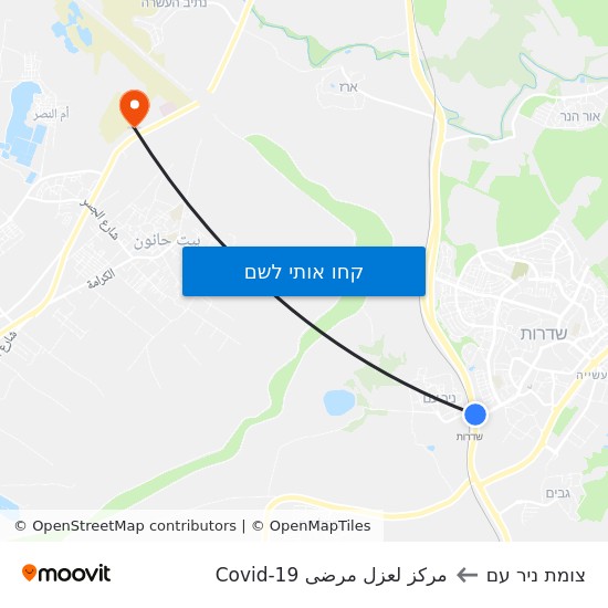 מפת צומת ניר עם לمركز لعزل مرضى Covid-19