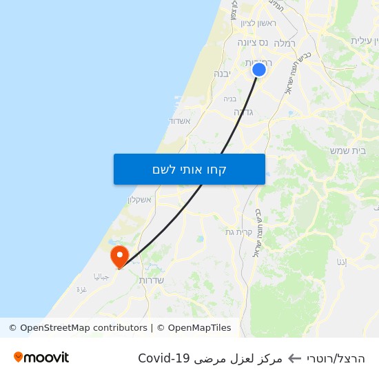 מפת הרצל/רוטרי לمركز لعزل مرضى Covid-19