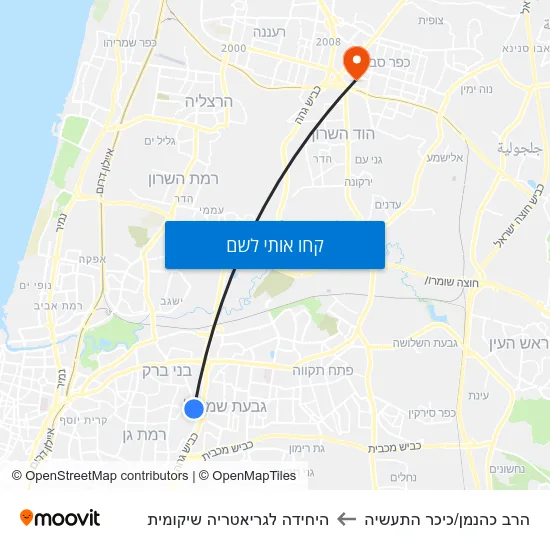 מפת הרב כהנמן/כיכר התעשיה להיחידה לגריאטריה שיקומית