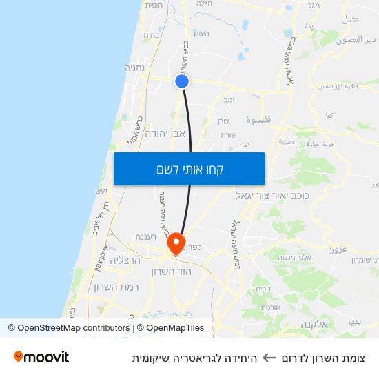 מפת צומת השרון לדרום להיחידה לגריאטריה שיקומית