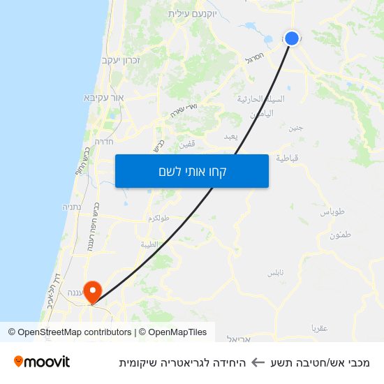 מפת מכבי אש/חטיבה תשע להיחידה לגריאטריה שיקומית