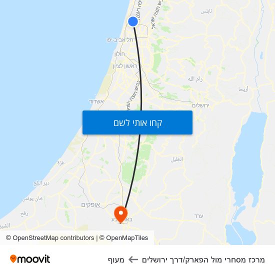 מפת מרכז מסחרי מול הפארק/דרך ירושלים למעוף