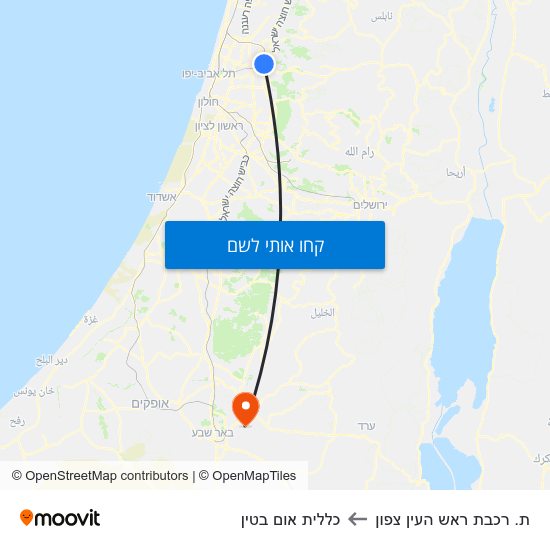 מפת ת. רכבת ראש העין צפון לכללית אום בטין