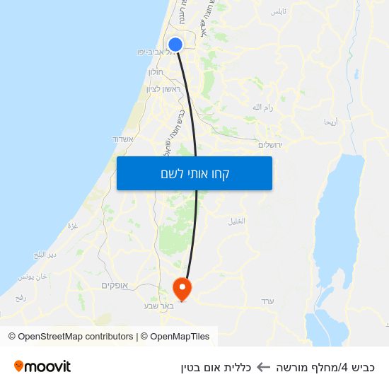 מפת כביש 4/מחלף מורשה לכללית אום בטין