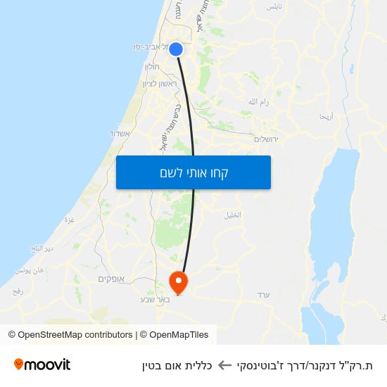 מפת ת.רק''ל דנקנר/דרך ז'בוטינסקי לכללית אום בטין