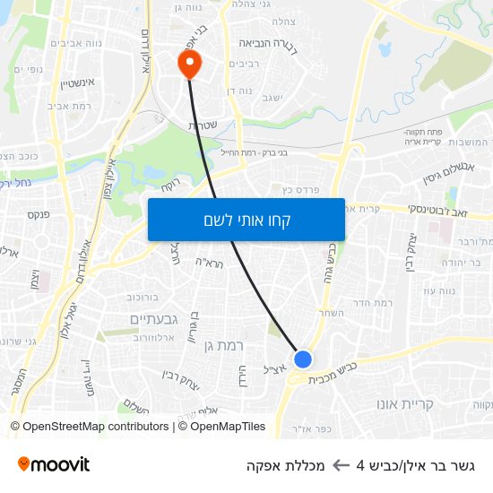 מפת גשר בר אילן/כביש 4 למכללת אפקה