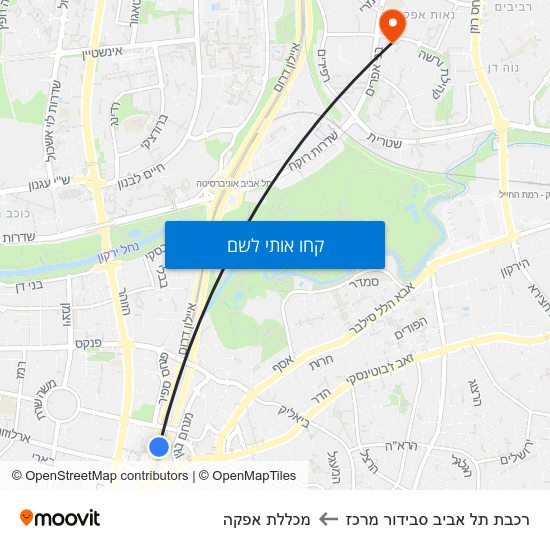 מפת רכבת תל אביב סבידור מרכז למכללת אפקה