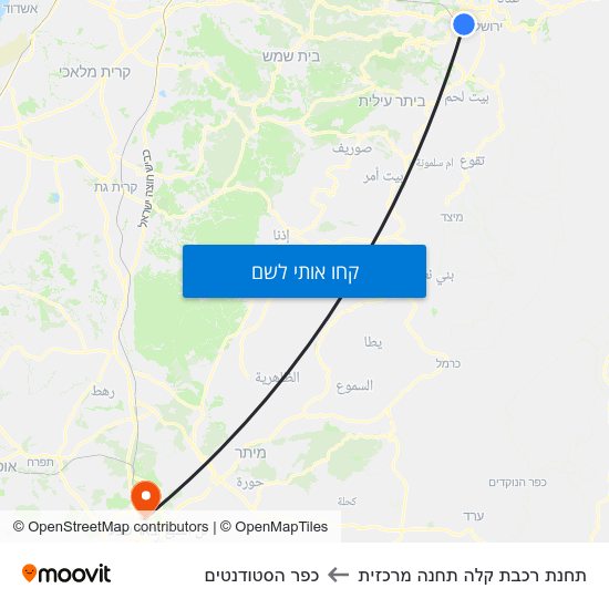 מפת תחנת רכבת קלה תחנה מרכזית לכפר הסטודנטים