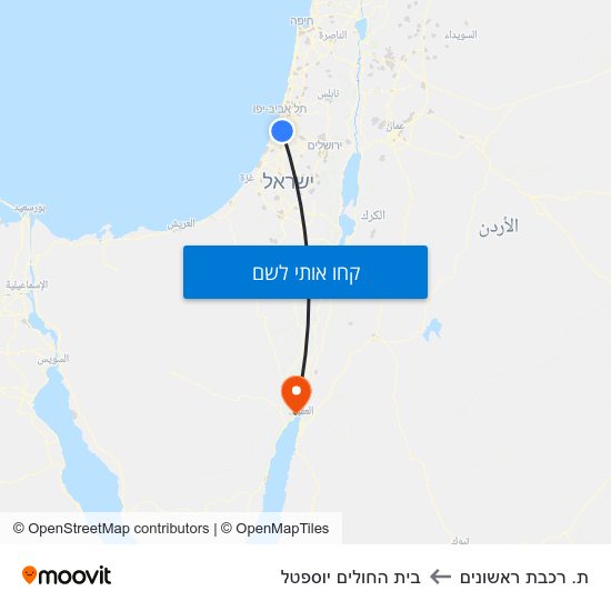 מפת ת. רכבת ראשונים לבית החולים יוספטל