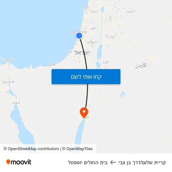 מפת קריית שלום/דרך בן צבי לבית החולים יוספטל