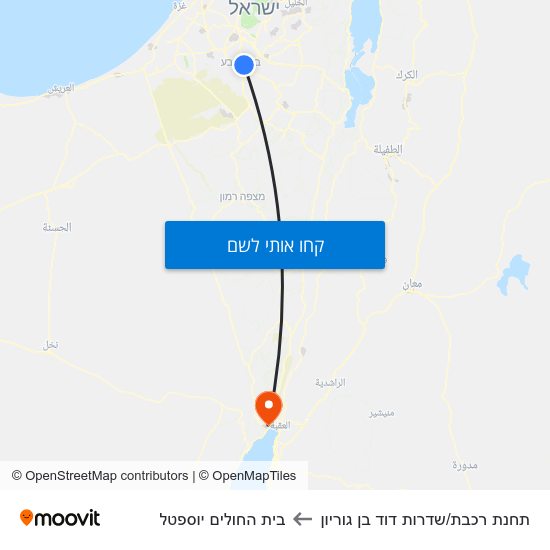 מפת תחנת רכבת/שדרות דוד בן גוריון לבית החולים יוספטל