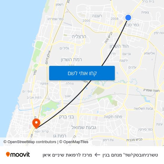 מפת טשרניחובסקי/שד' מנחם בגין למרכז לרפואת שיניים איאן