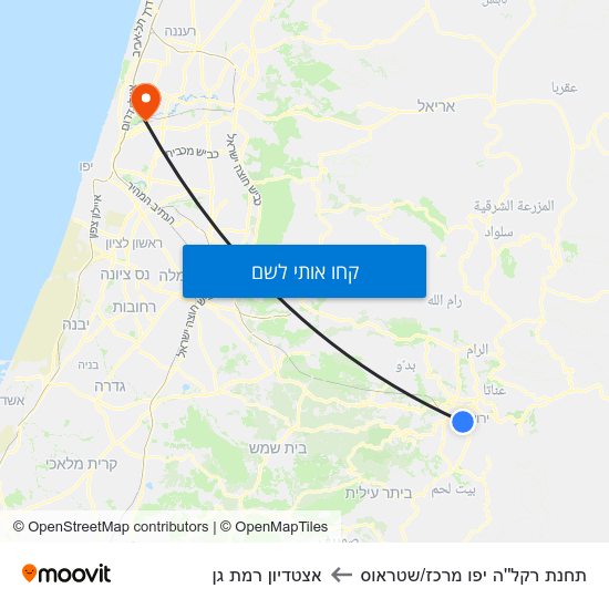 מפת תחנת רקל''ה יפו מרכז/שטראוס לאצטדיון רמת גן