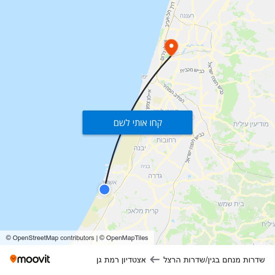 מפת שדרות מנחם בגין/שדרות הרצל לאצטדיון רמת גן