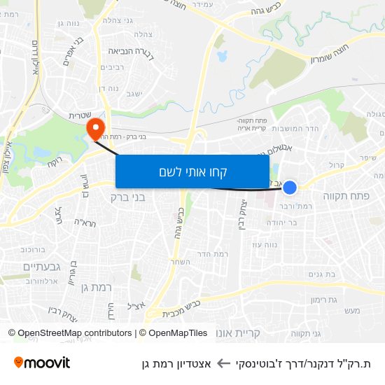 מפת ת.רק''ל דנקנר/דרך ז'בוטינסקי לאצטדיון רמת גן
