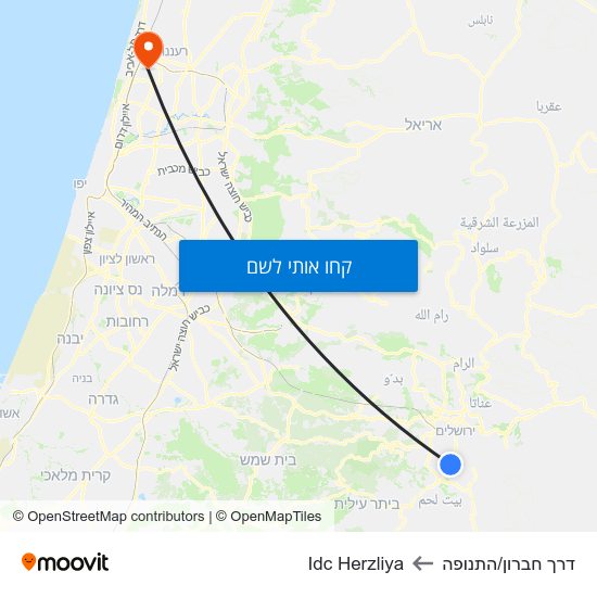 מפת דרך חברון/התנופה לIdc Herzliya