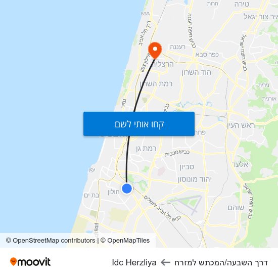 מפת דרך השבעה/המכתש למזרח לIdc Herzliya