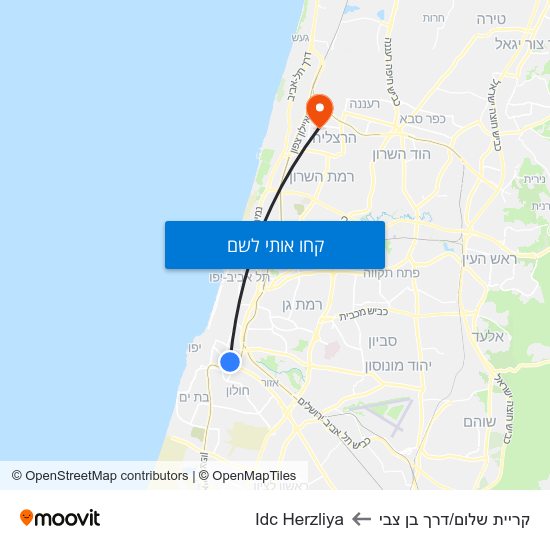מפת קריית שלום/דרך בן צבי לIdc Herzliya
