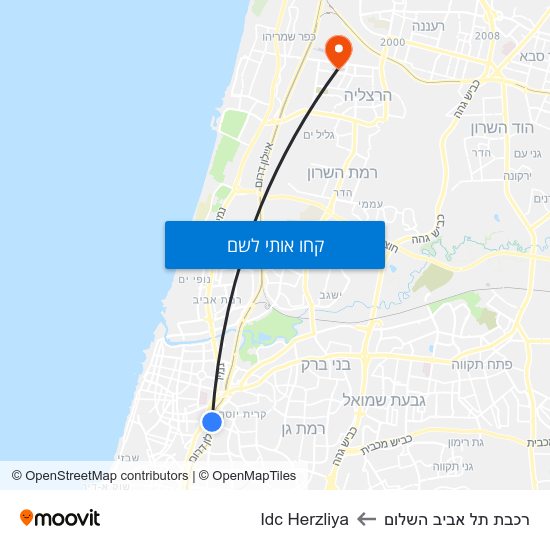 מפת רכבת תל אביב השלום לIdc Herzliya