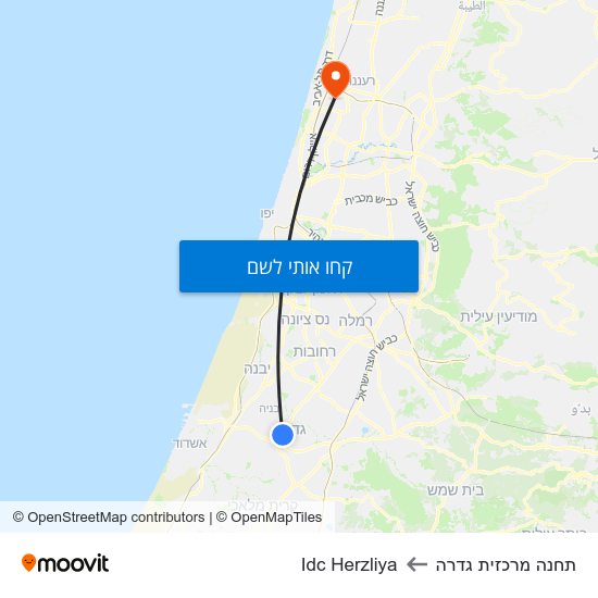 מפת תחנה מרכזית גדרה לIdc Herzliya