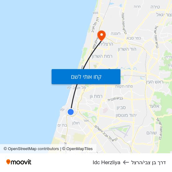 מפת דרך בן צבי/הרצל לIdc Herzliya