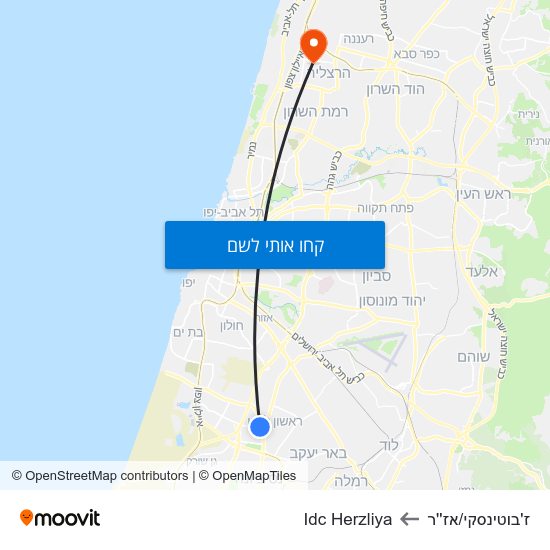 מפת ז'בוטינסקי/אז''ר לIdc Herzliya
