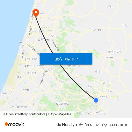 מפת תחנת רכבת קלה הר הרצל לIdc Herzliya