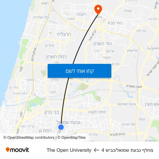 מפת מחלף גבעת שמואל/כביש 4 לThe Open University