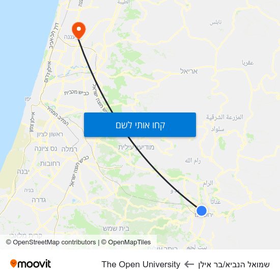 מפת שמואל הנביא/בר אילן לThe Open University