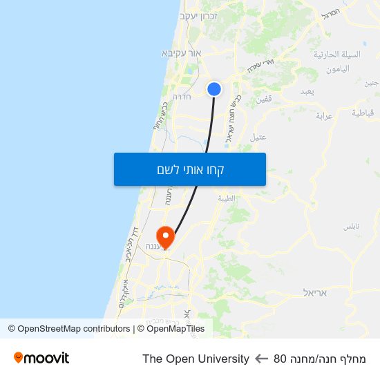 מפת מחלף חנה/מחנה 80 לThe Open University