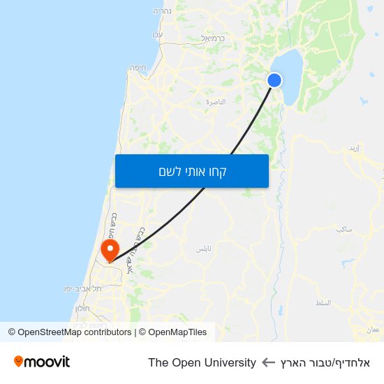 מפת אלחדיף/טבור הארץ לThe Open University