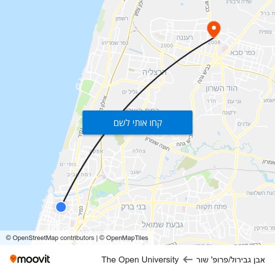 מפת אבן גבירול/פרופ' שור לThe Open University