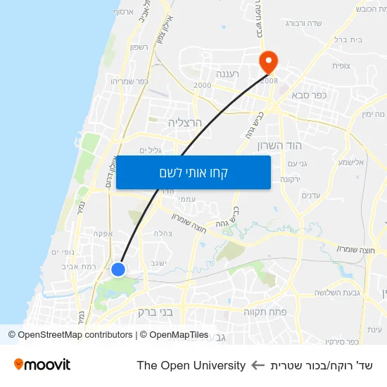 מפת שד' רוקח/בכור שטרית לThe Open University