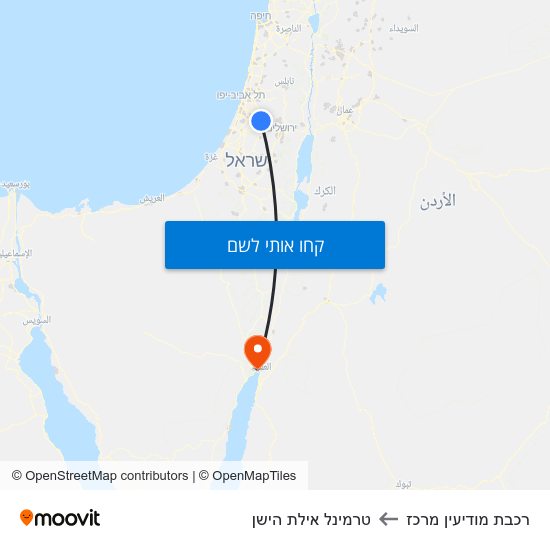 מפת רכבת מודיעין מרכז לטרמינל אילת הישן