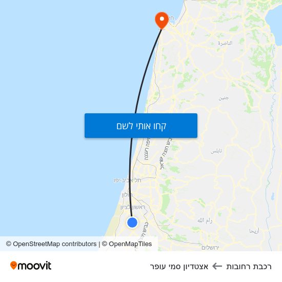 מפת רכבת רחובות לאצטדיון סמי עופר