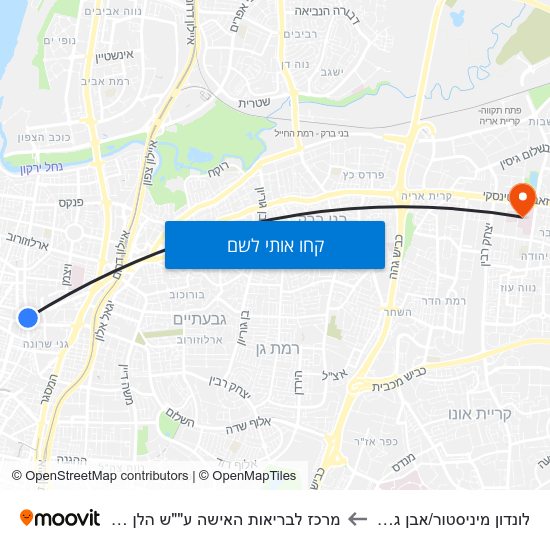 מפת לונדון מיניסטור/אבן גבירול למרכז לבריאות האישה ע""ש הלן שניידר