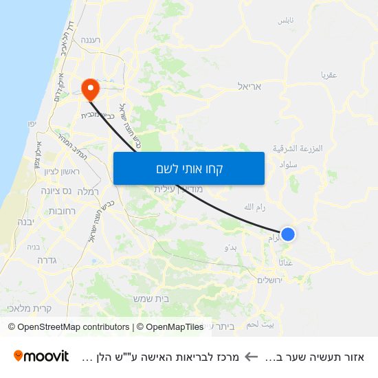 מפת אזור תעשיה שער בנימין למרכז לבריאות האישה ע""ש הלן שניידר